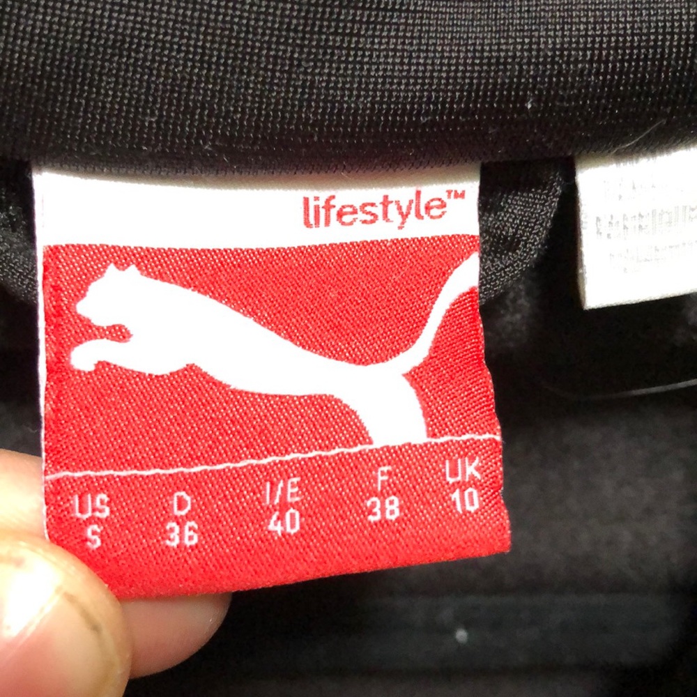 Puma Track Jacket - Picture 5 of 5